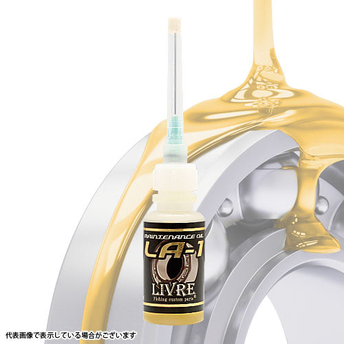 Megatech (LIVRE) LA-1 Ultra-low pressure lubricating oil