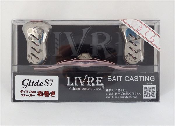 Libre Megatech Sakura Limited Glide87 Daiwa/ABU Flueger Right-handed