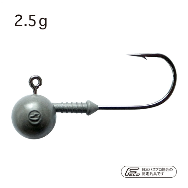 Noike Kemkem Head #2 2.5g