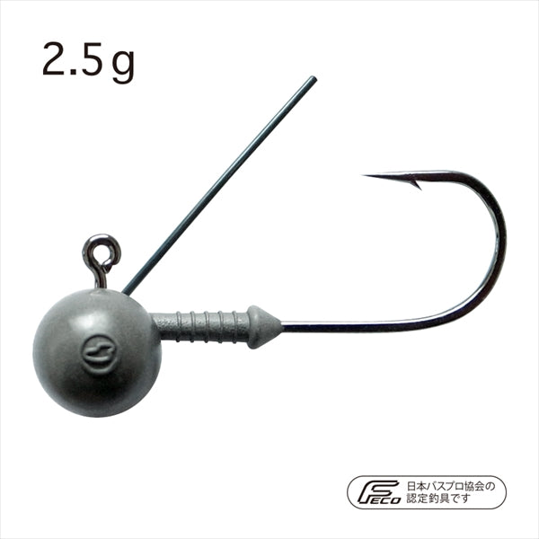 Noike Kemkem Head #2 Horned Ant 2.5g