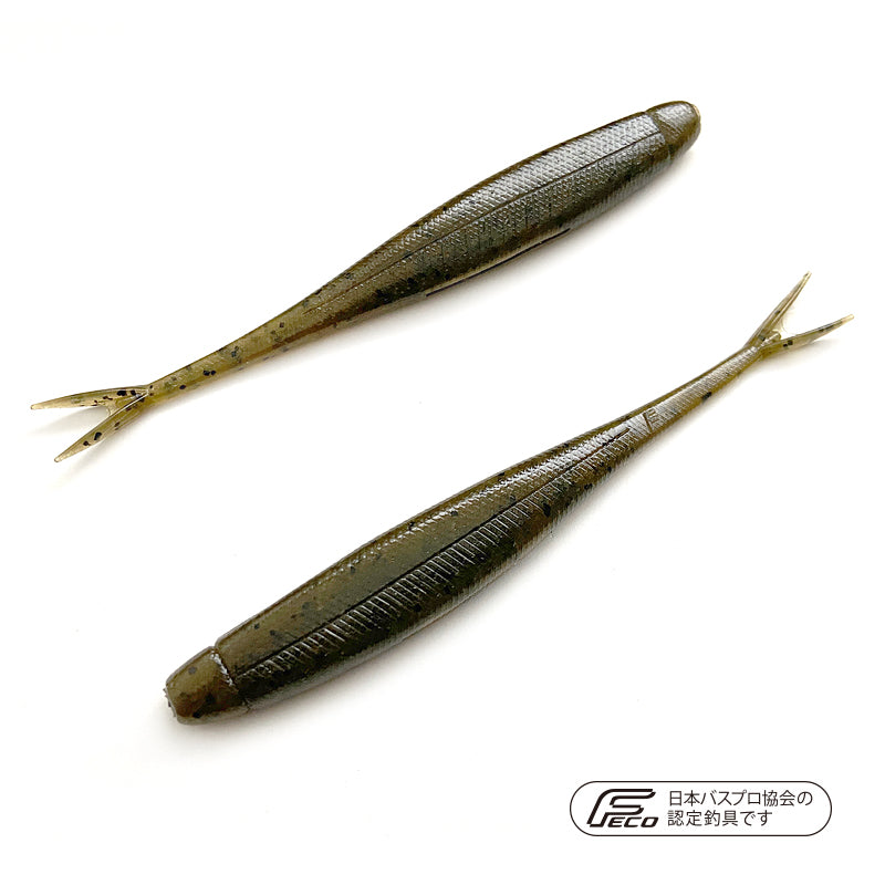 Noike SLT Minnow 3.5 inch #01 Green Pumpkin