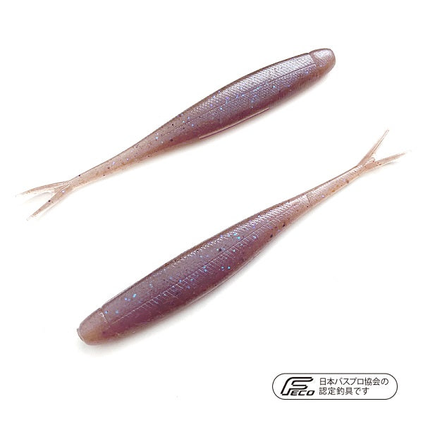 Noike SLT Minnow 3.5 inch #18 Pro Blue Prism