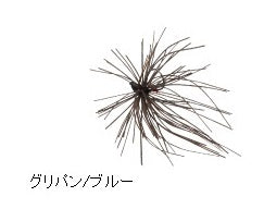 DSTYLE D-JIG COVER 1.8g Green Pan/Blue