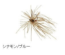 DSTYLE D-JIG COVER D-Style D-Jig Cover 1.8g Cinnamon/Blue