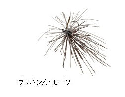 DSTYLE D-JIG COVER D-Style D-Jig Cover 1.8g Green Pan/Smoke