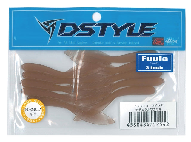 DSTYLE Fuula 3 Natural Smelt