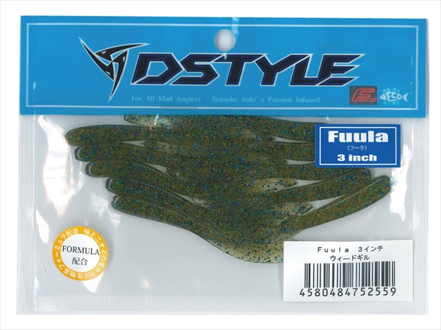 DSTYLE Fuula 3 Weed Gill