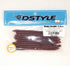 D-Style Worm Mighty Straight 3.8 inch Earthworm