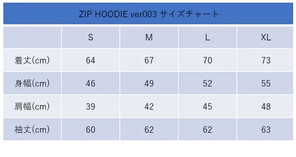 DSTYLE Zip Hoodie Ver003 NAVY XL Size