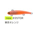 Marujin UKSP22-02 UK Spin 22g #05 TOR (Tokyo Orange)