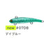 Marujin UKSP22-03 UK Spin 22g #07 DB (Day Blue)