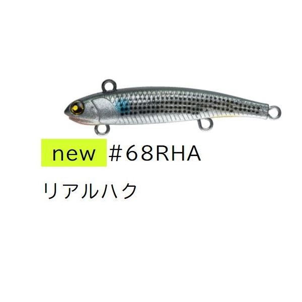 Marujin UKSP22-04 UK Spin 22g #68 RHA (Real Haku)