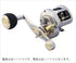 Studio Ocean Mark Baitcasting Reel Blue Safari 35Hi/LD/G (22)