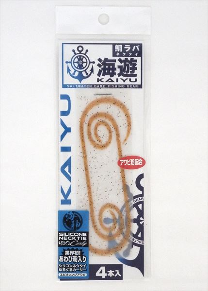 Kaiyuu Tairaba Tairaba Kaishin Silicone Necktie Loose Curly Shrimp Orange