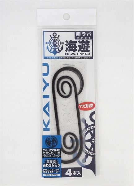 Kaiyuu Tairaba Tairaba Kaishin Silicone Necktie Loose Curly Black Abalone