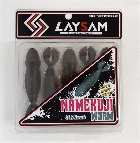 LAYSAM Worm Slug Worm 3.7 inch #87 Gori