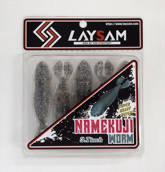 LAYSAM Worm Slug Worm 3.7 inch #89 Heavy Crystal