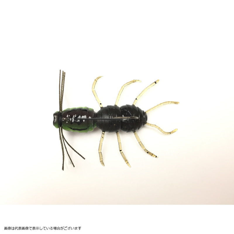 IMAKATSU Fujin Super Spider (Eco Friendly) #S-138 HV Dark Green Pumpkin Pepper