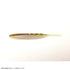 IMAKATSU Java Shad IS-Plus 3.5 inch high specific gravity (eco-friendly) #S-408 Imaesite Shrimp