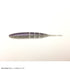 IMAKATSU Java Shad IS-Plus 3.5 inch high specific gravity (eco-friendly) #S-410 Imae Purple Wakasaki