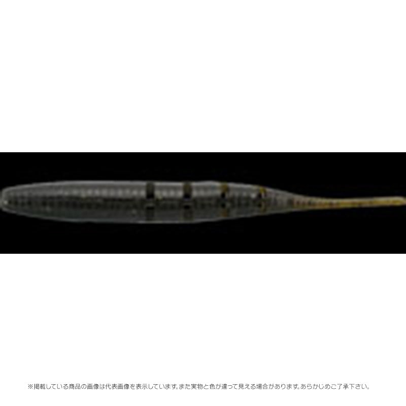 IMAKATSU Java Shad IS-Plus 3.5 inch high specific gravity (Eco) S-14 Green Pan Pepper