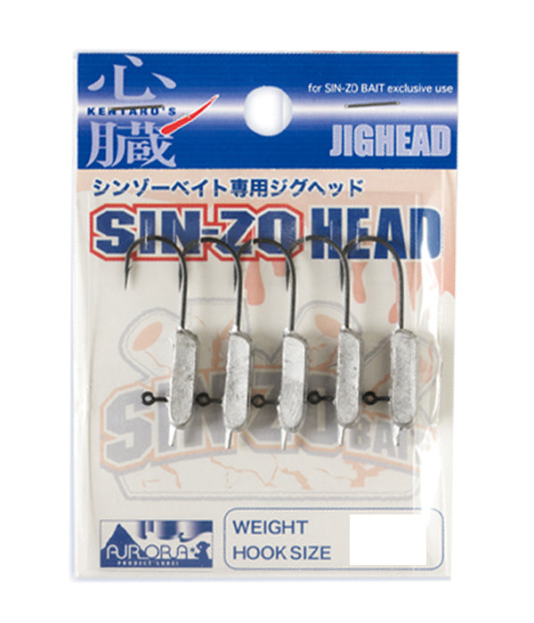 Extreme Shinzo Head Unpainted 1.1g-#6(F)