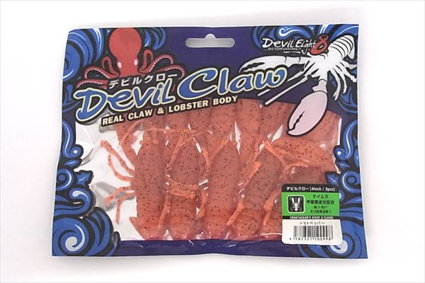 Oneac Worm Devil Claw Tomato Pepper