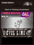 Big Ocean Devil Line UV #70