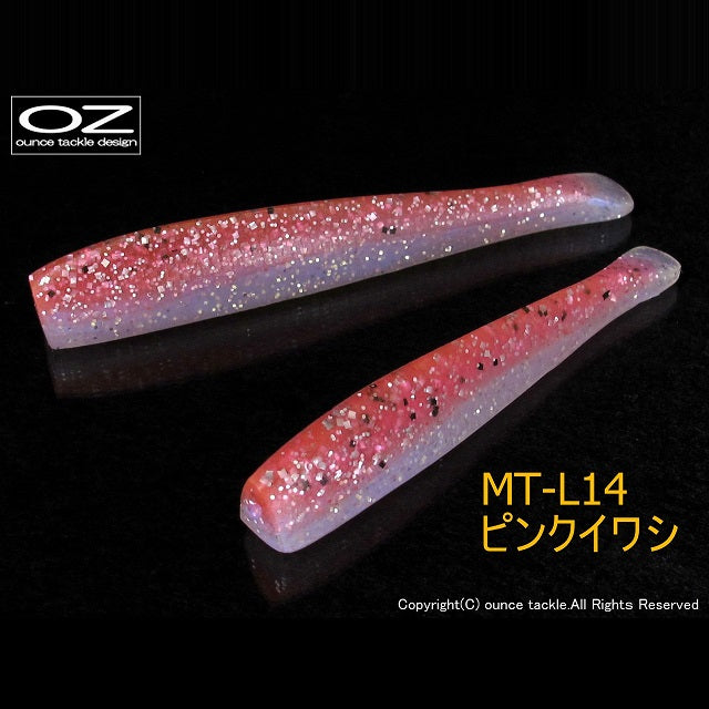 On Tackle Design Manatee 90mm MT-L14 Pink Sardine