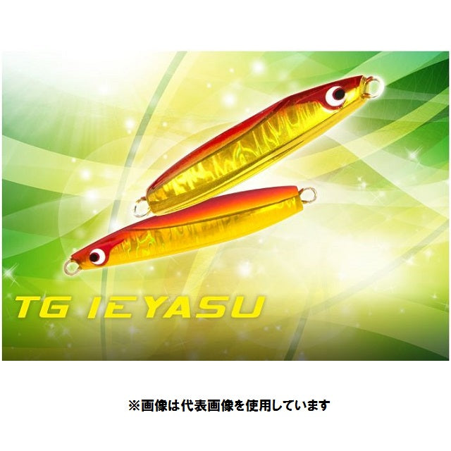 Boseless TG Ieyasu 60g Green Gold