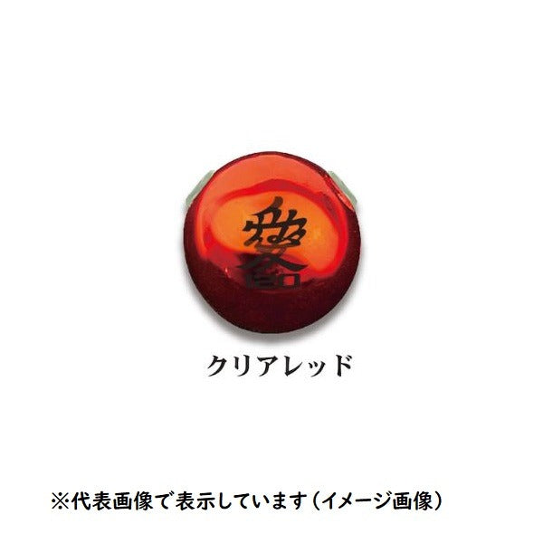 BOZLES Tungsten TG Drop K 45g Clear Red