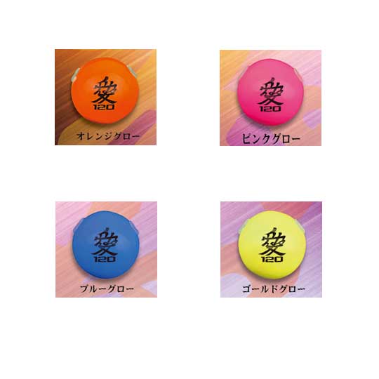 BOZLES Tungsten TG Drop K 80g Gold Glow