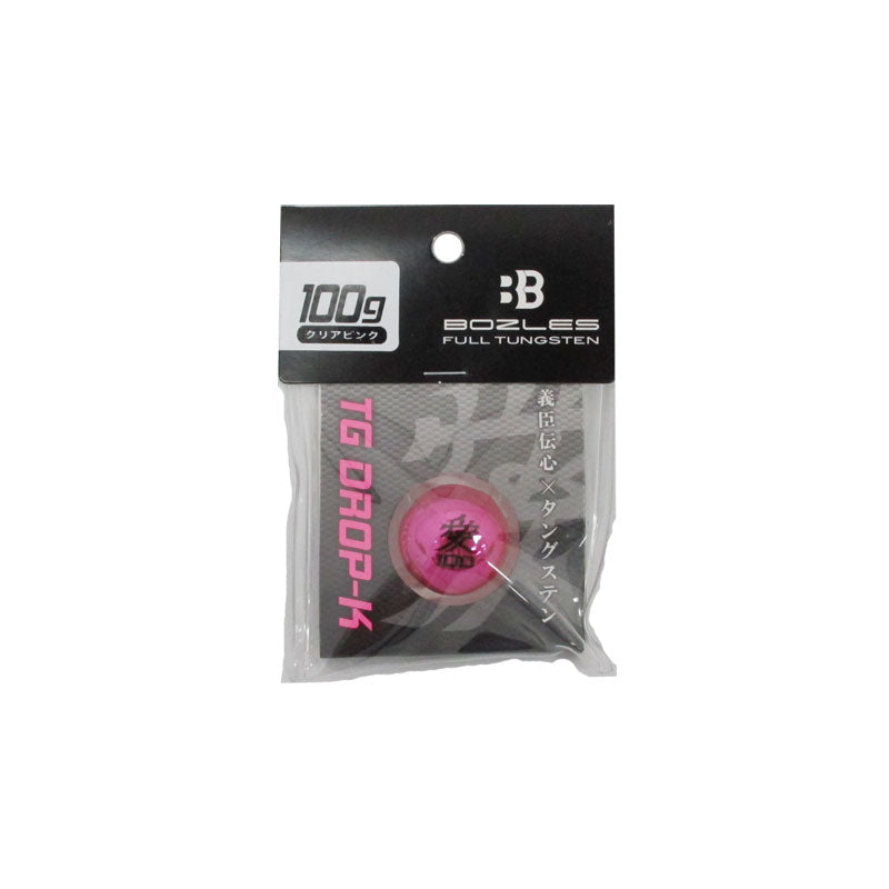 BOZLES Tungsten TG Drop K 100g Clear Pink