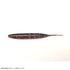 IMAKATSU Java Shad IS-Plus 5.5 inch high specific gravity (eco-friendly) #S-401 Fireclaw