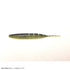 IMAKATSU Java Shad IS-Plus 5.5 inch high specific gravity (eco-friendly) #S-406 IMAEBA BASL