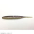 IMAKATSU Java Shad IS-Plus 5.5 inch High density Real color (Eco compatible) #S-384 Weed Lake Magic