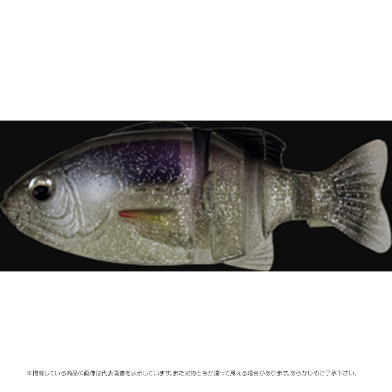 IMAKATSU Javagil 90 Real Color (Eco-Friendly Product) S-187 Clear Lake Magic