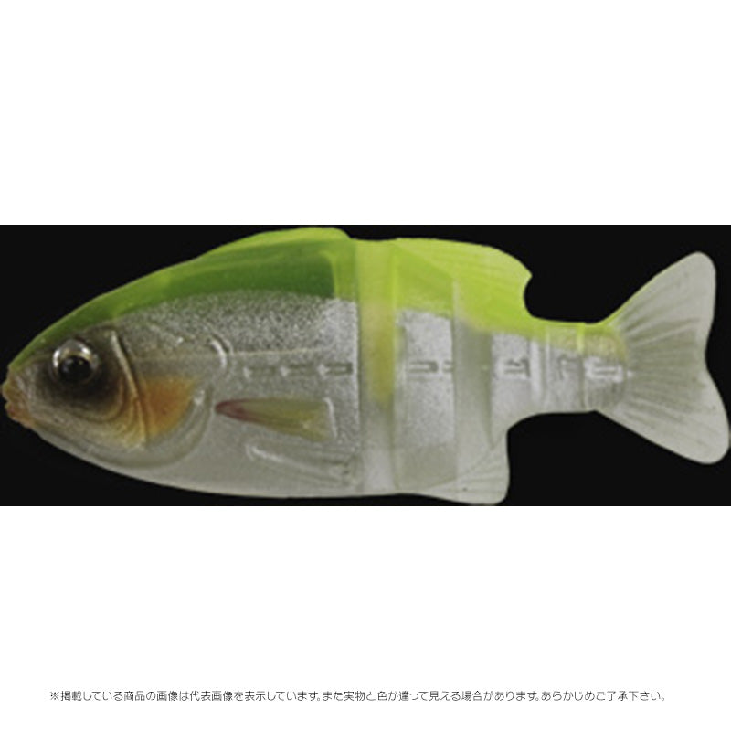 IMAKATSU Javagil 90 Real Color (Eco-Friendly Product) S-377 Clear Chart