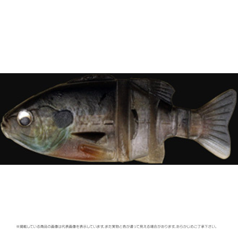 IMAKATSU Javagil 90 3D Realism S-424 3DR BIWAKO Male Gil