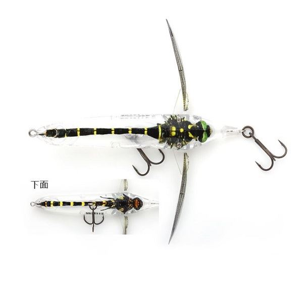 IMAKATSU Bass Lure Aventador Crawler Bassel 3D Realism #910 3DR Giant Dragonfly