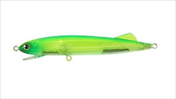 Longines Sea Bass Lure IGK 96mm 10g 094CM Lime Chart H Clear Magma