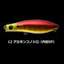 APIA Punchline Kirby 70SS #12 Red-spotted Conger