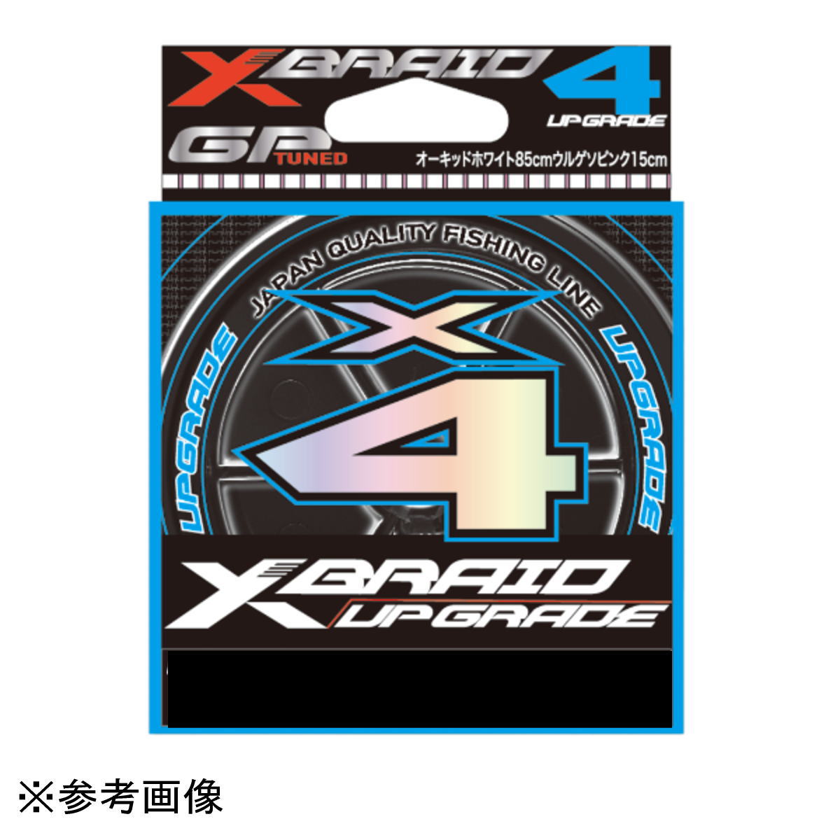 XBRAID X-Blade Leader PE Line Upgrade X4 150m 0.3 6lb