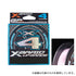 XBRAID X-Blade Leader PE Line Upgrade X4 200m No. 1 18lb