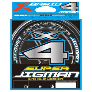 Yotsuami X-Blade Super Jigman X4 200m 25LB (1.5)