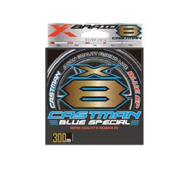 Yotsuami X-Blade Castman Blue SP X8 300m 36LB (No. 2)
