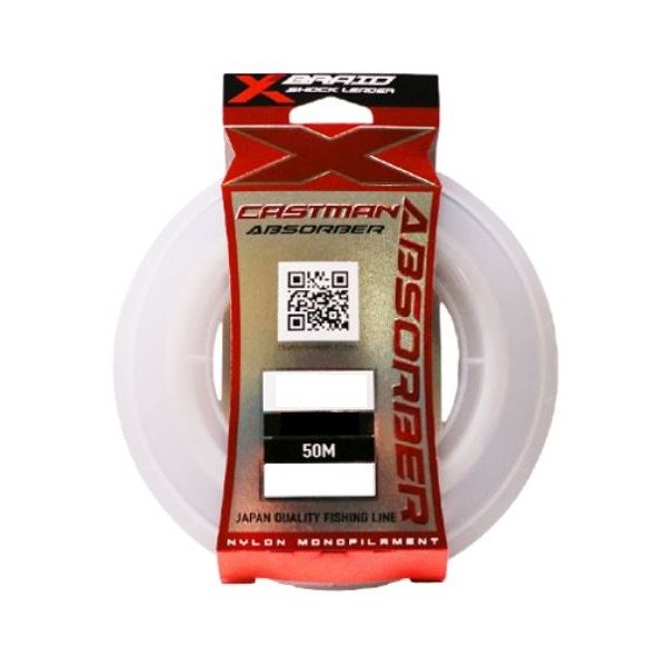 Yotsuami X-Blade Castman Absorber 50m 40LB No. 12