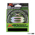 XBRAID X-Blade Leader PE Line Upgrade X8 Mono Green 300m No. 2 40lb