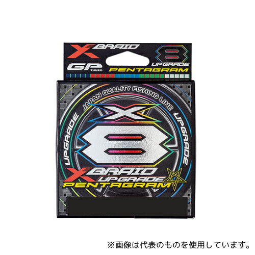 XBRAID X-Blade Leader PE Line Upgrade X8 Pentagram 200m No. 2 40lb