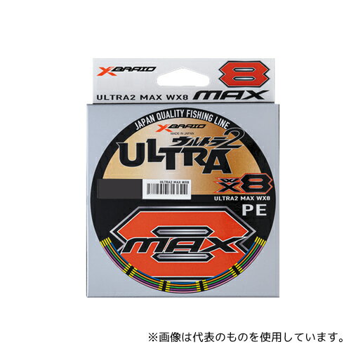 YGK Ultra 2 Max WX8 200m No. 2